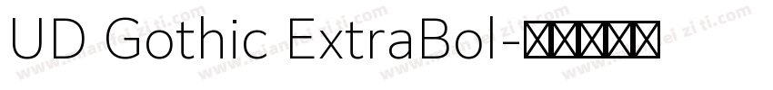 UD Gothic ExtraBol字体转换